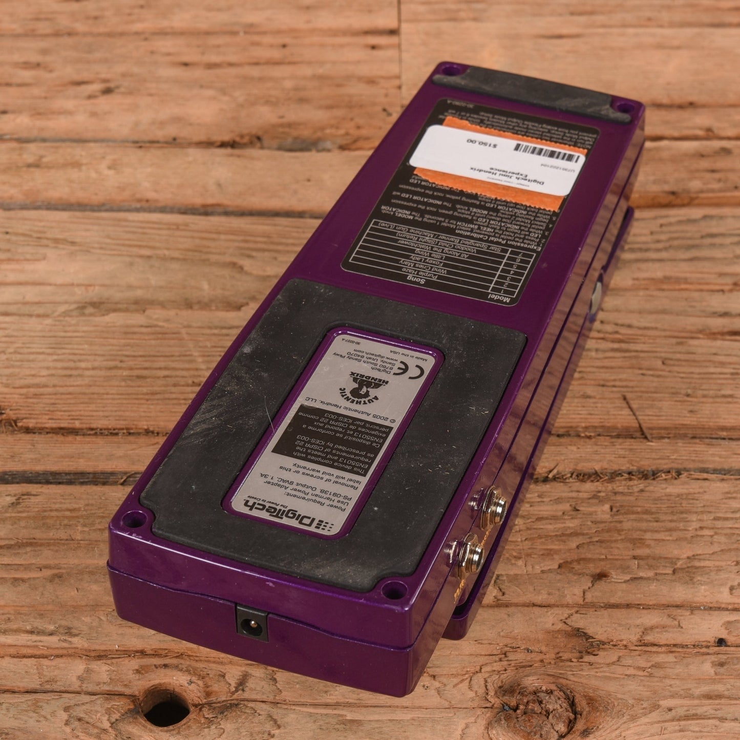 Digitech Jimi Hendrix Experience