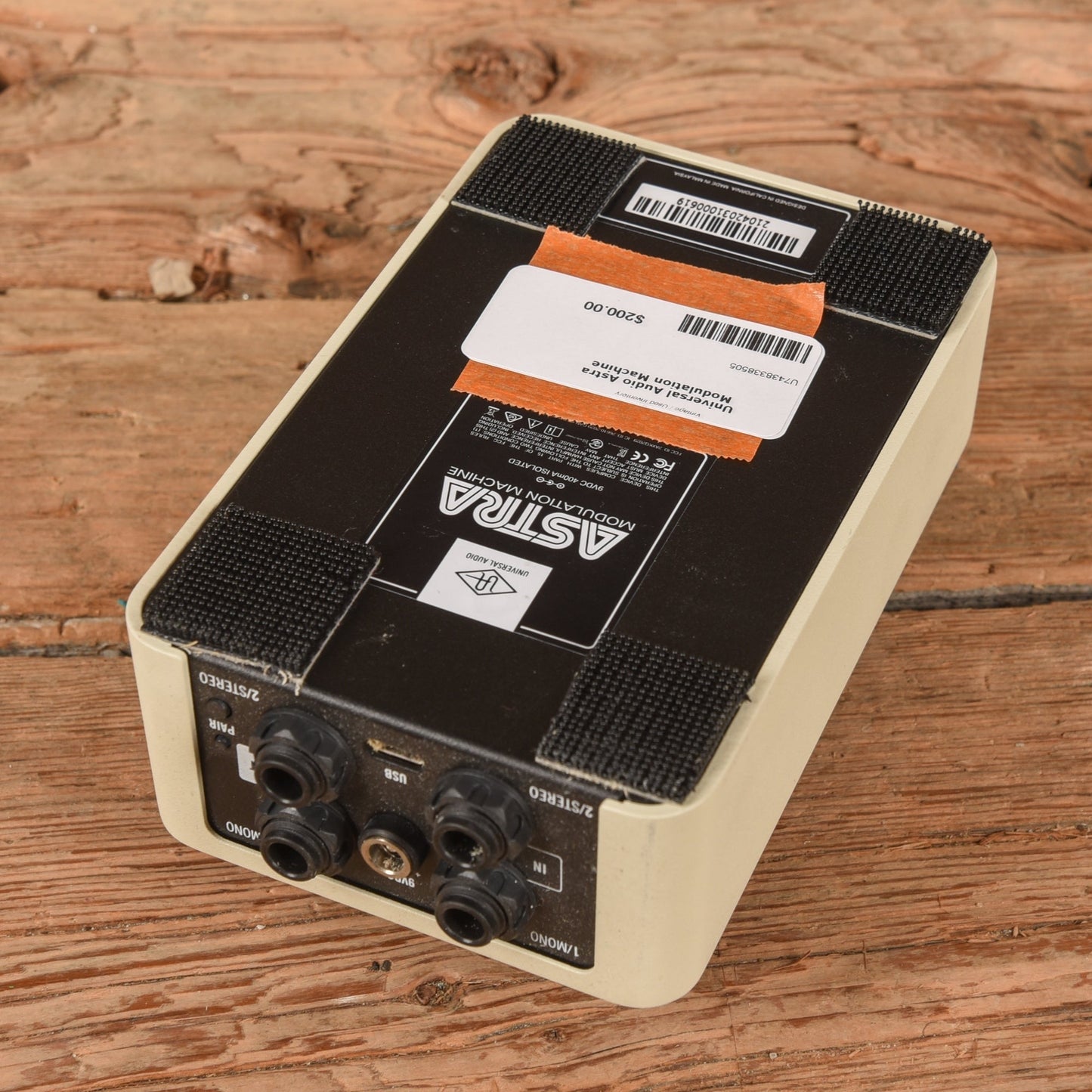 Universal Audio Astra Modulation Machine