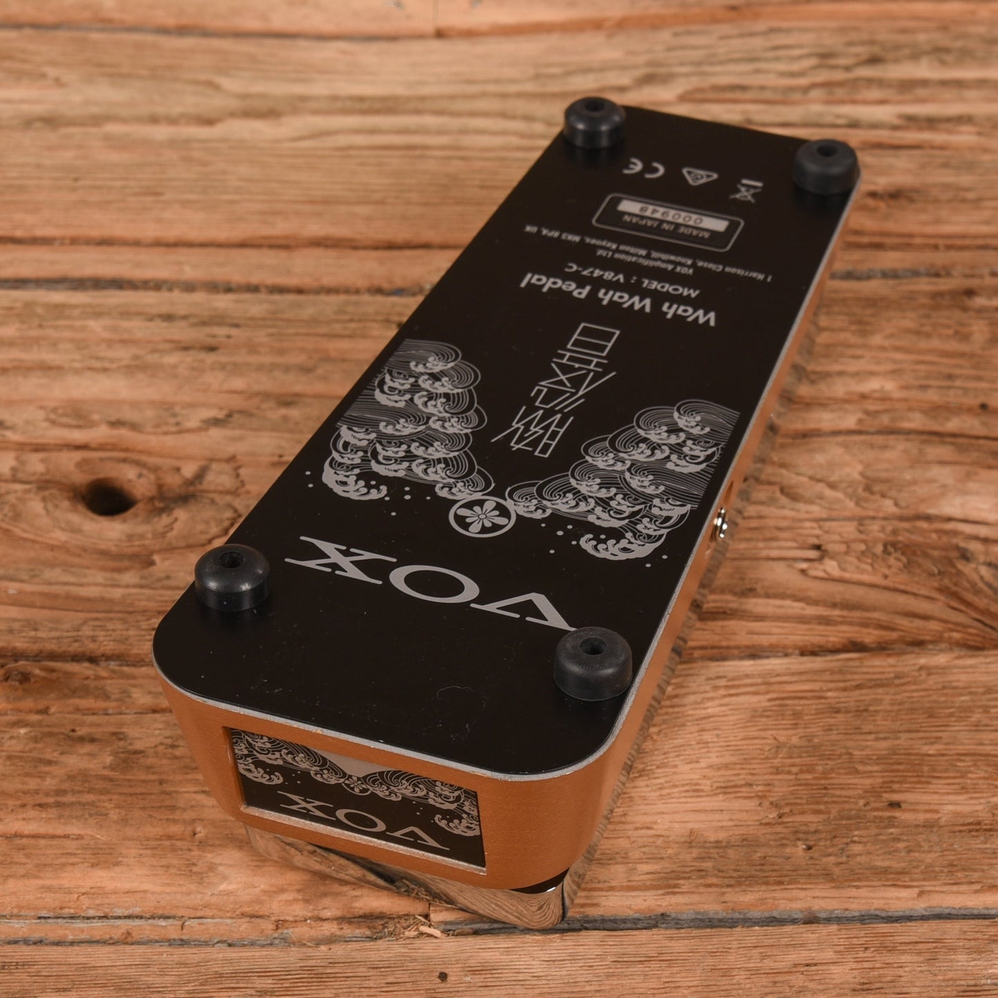 Vox V847-C Wah