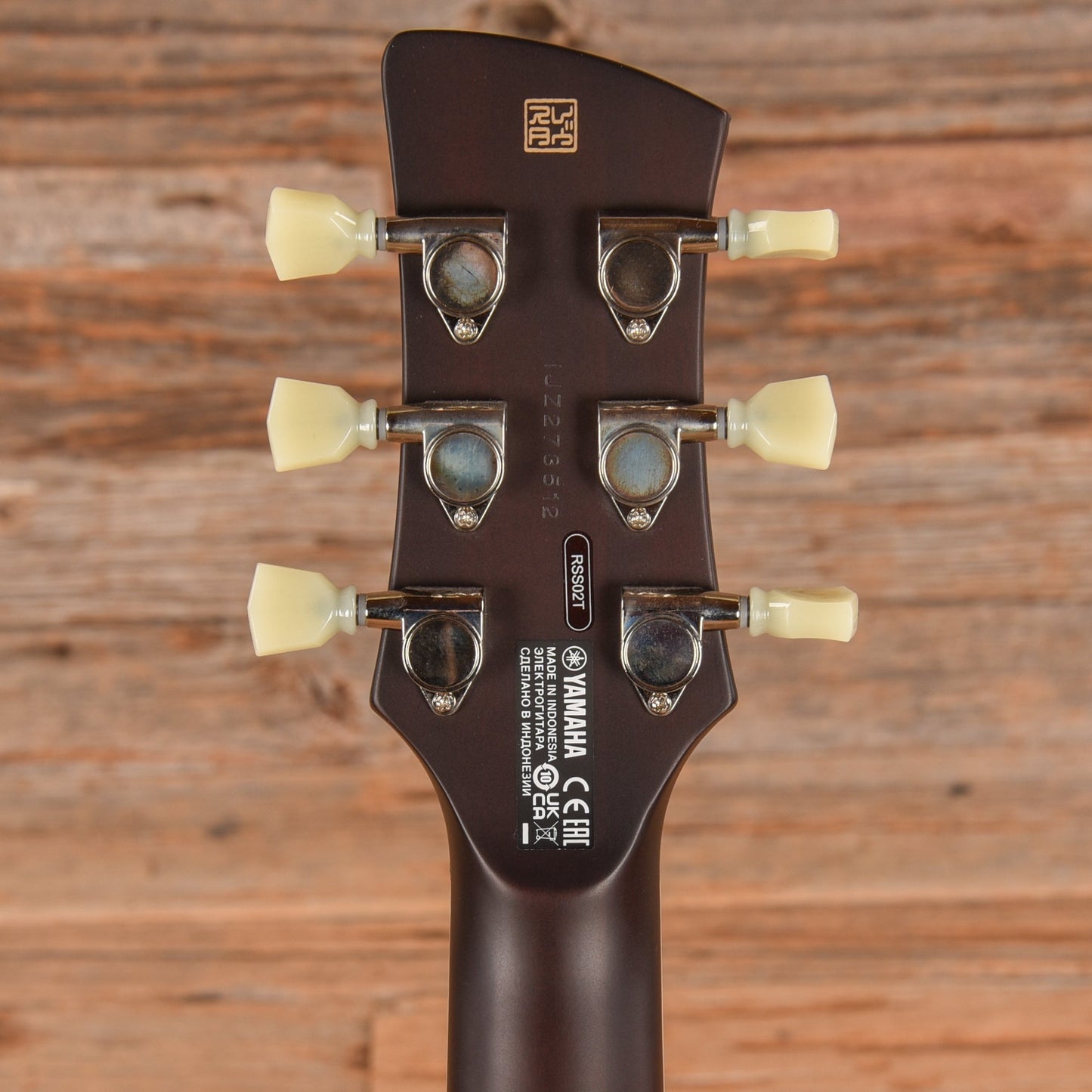 Yamaha Revstar II Standard RSS02T Swift Blue