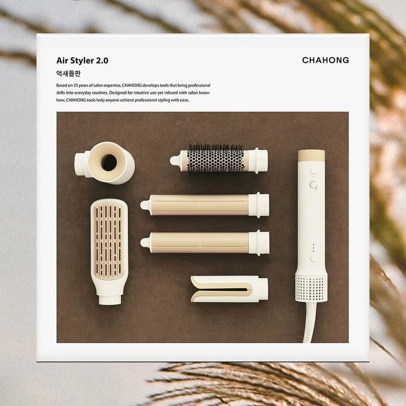 CHAHONG Air Styler 2.0 多功能美髮造型器 (升級版)