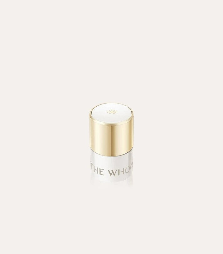 The History of Whoo Royal Essential Golden Lipcerin 后黃金護唇霜15ML