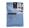 Quality 1st - 皇后的秘密面膜7片裝 (藍色、紅色、粉色、銀色)
