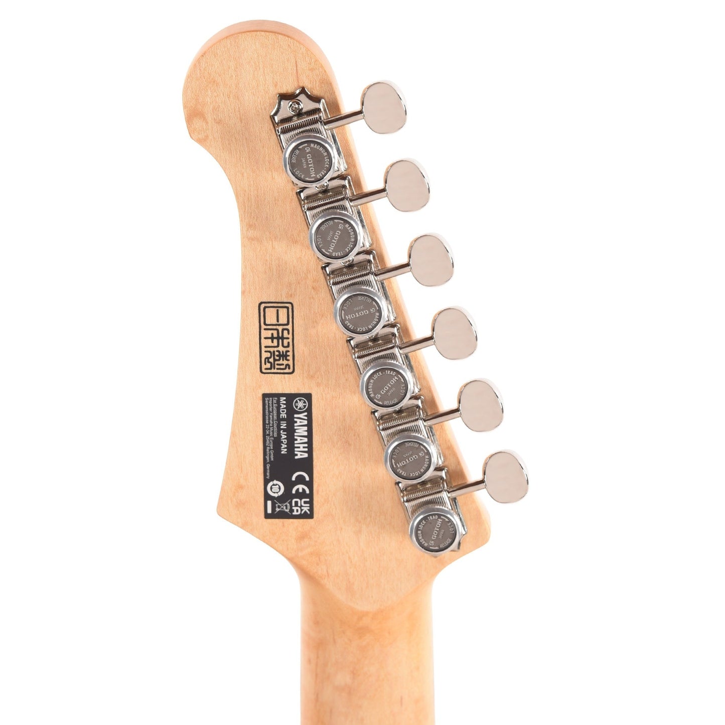 Yamaha PACP11S Pacifica SC Professional Sunny Orange