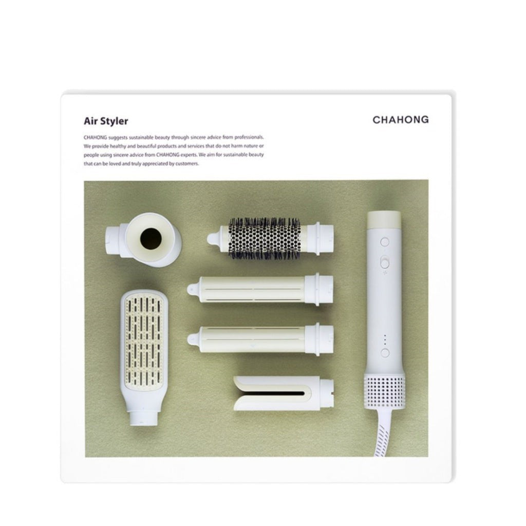 CHAHONG Air Styler (Ready Stock) 現貨發售