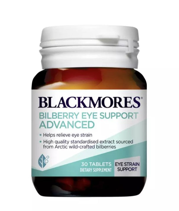 Blackmores Bilberry Eye Support Advanced 山桑子護眼藍莓素 30粒