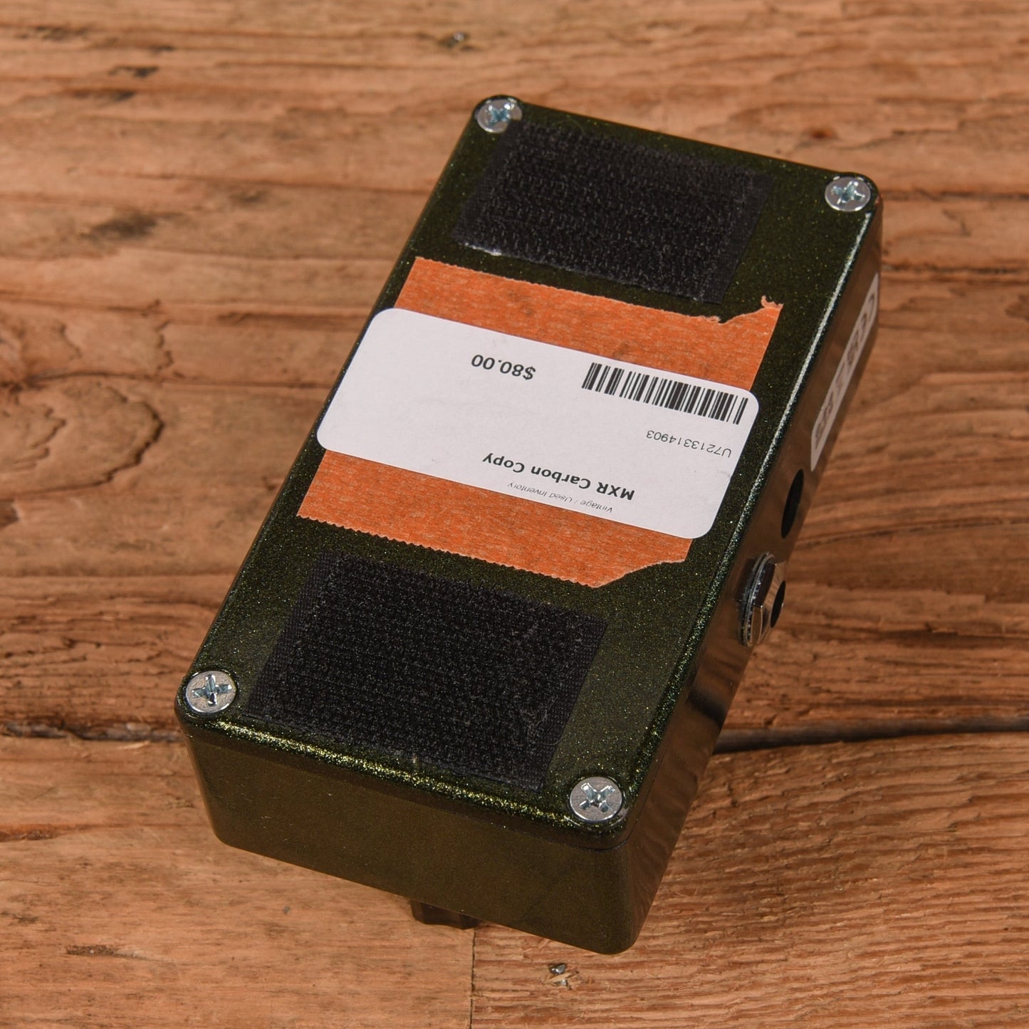 MXR Carbon Copy