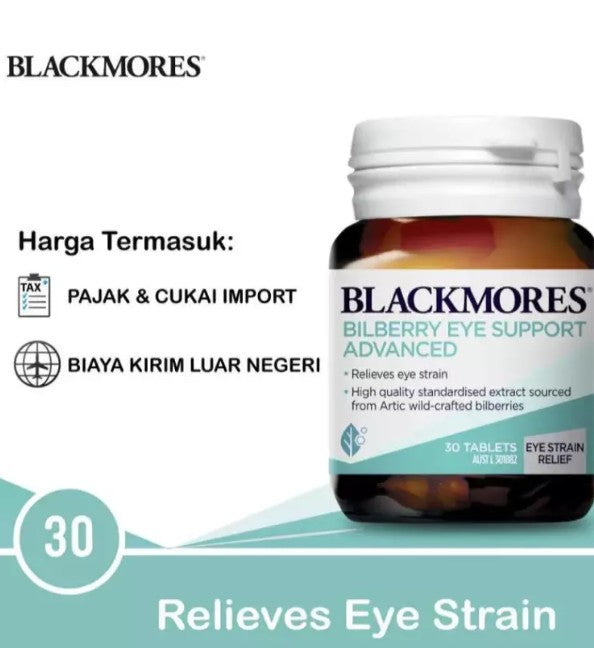 Blackmores Bilberry Eye Support Advanced 山桑子護眼藍莓素 30粒