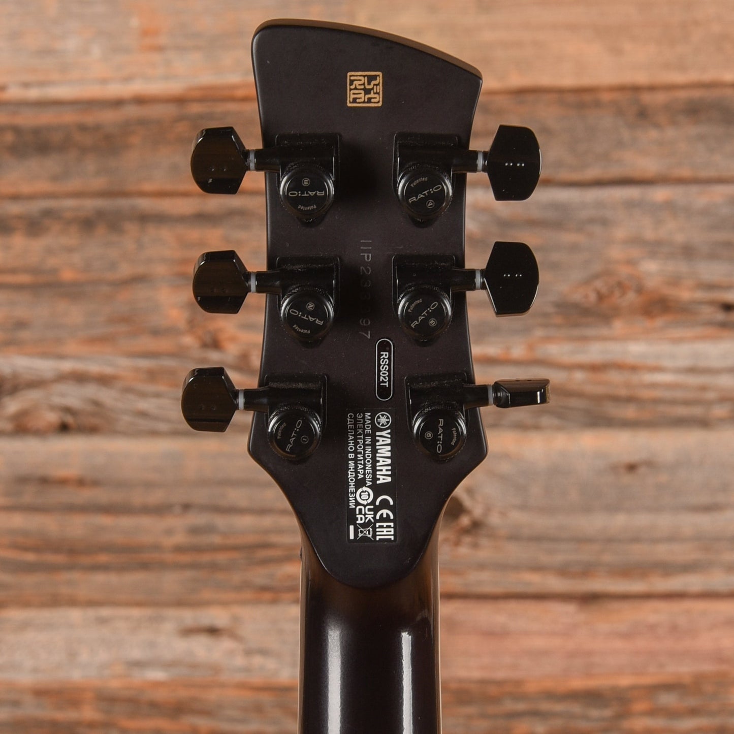 Yamaha RSS02T Revstar II Sunset
