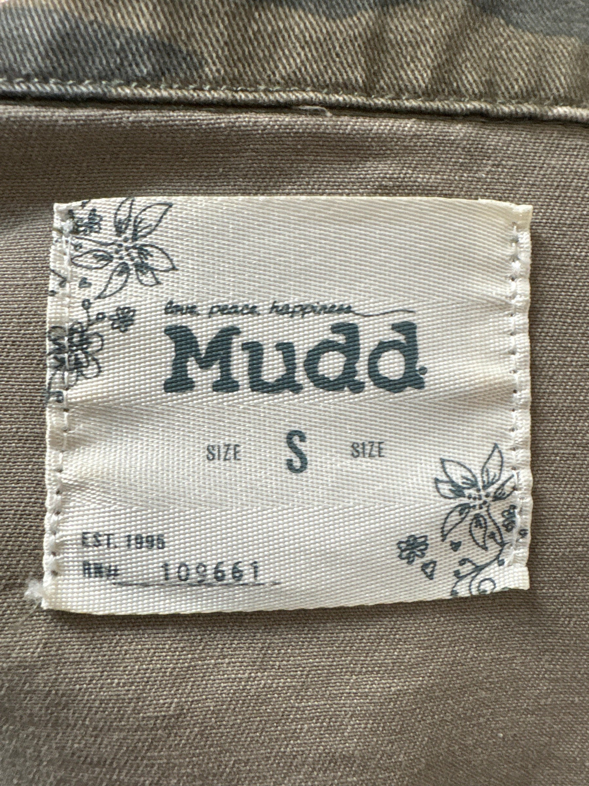 Mudd Camo Jacket, S