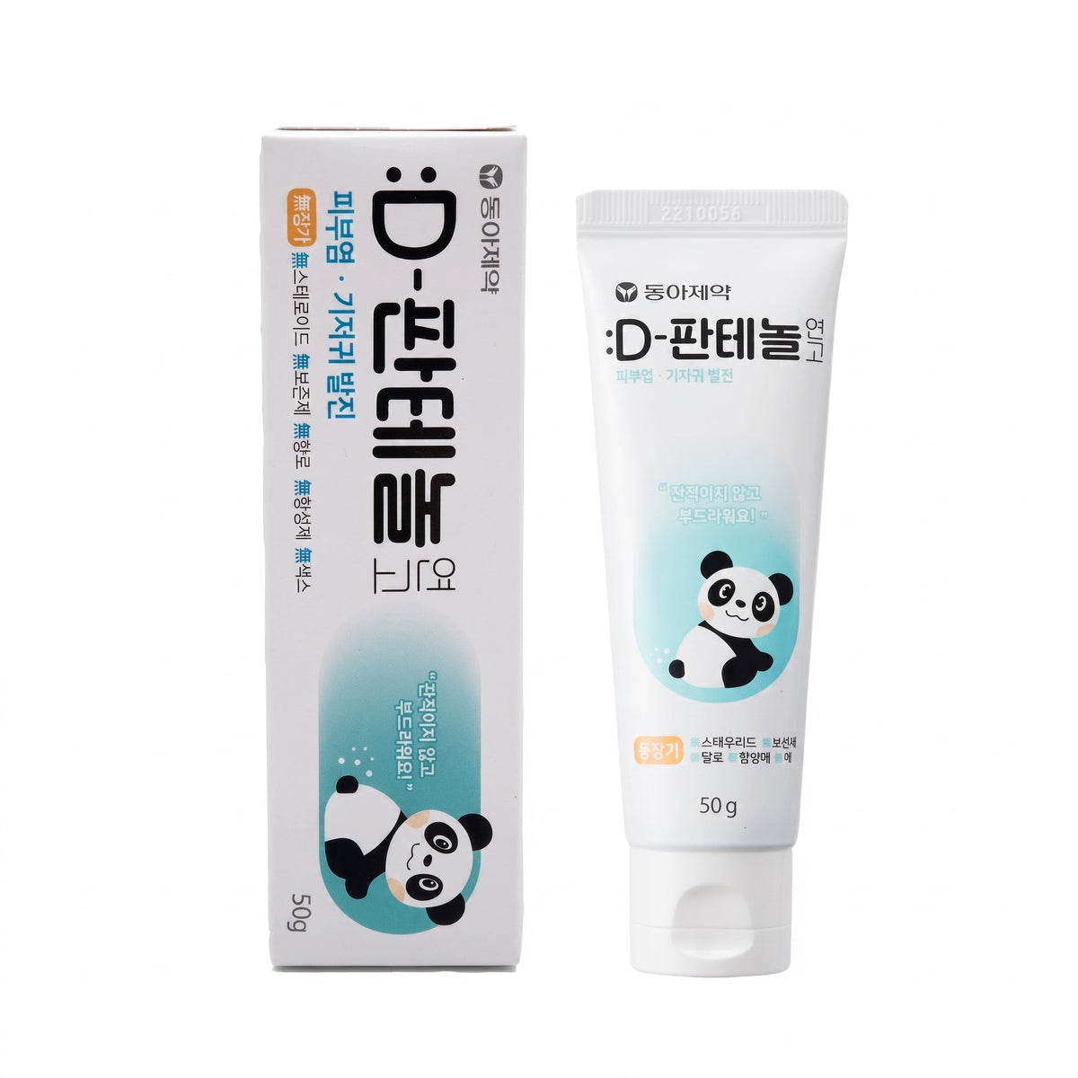 Dong-A D-Panthenol Ointment 東亞製藥 D-PANTHENOL 熊猫再生霜 50G