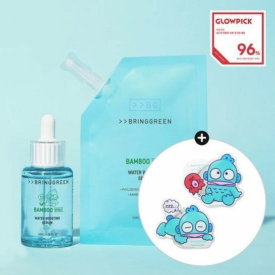 BRINGGREEN X Hangyodon Bamboo Hyalu Water Boosting Serum 50ml 竹萃透明質酸保濕精華 (50ml+補充裝50ml+送手機支架)
