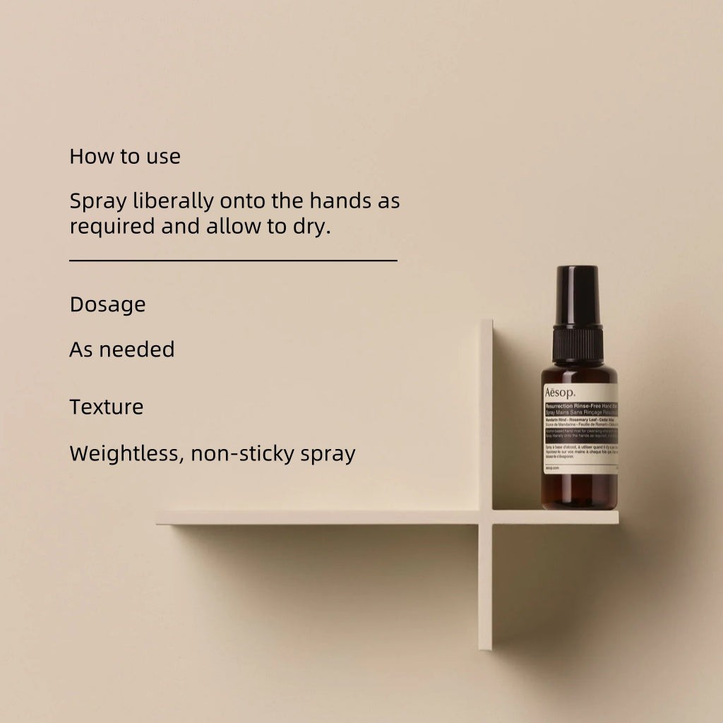 Aesop Resurrection Rinse-Free Hand Mist 伊索賦活芳香手部乾洗噴霧50ml