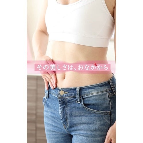 森下仁丹 - Health Aid Bifina R 25億益生菌乳酸菌20條