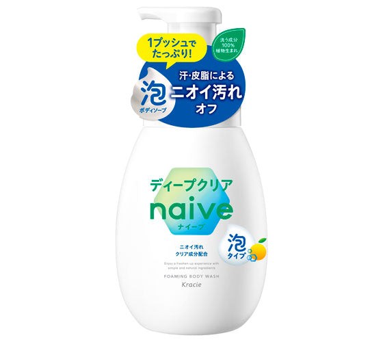 Naive Foaming Body Wash Deep Clear 植物精華泡泡沐浴露 600ML