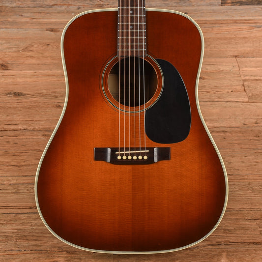 Sigma SDR-7S Sunburst 1978