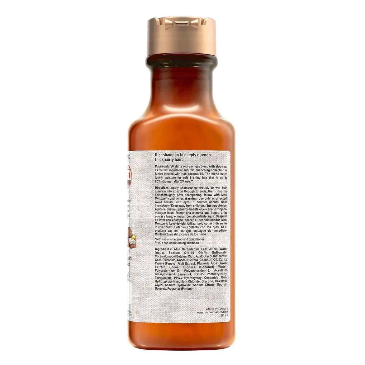Curl Quench + Coconut Oil Shampoo