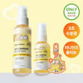 Ongredients 強化屏障鎮靜乳霜套裝 Calming Lotion Set (220+80ml)