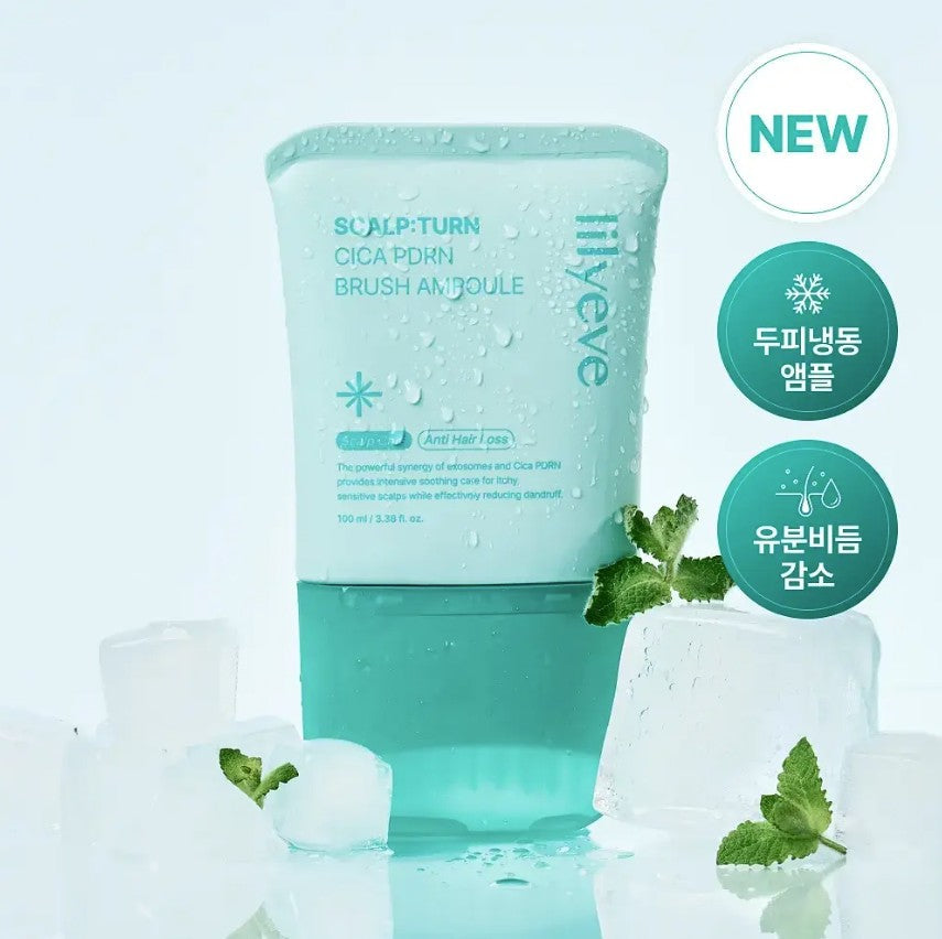 Lilyeve Scalp:Turn Cica PDRN Brush Ampoule 煥活積雪草PDRN防脫育髮安瓶 100ml