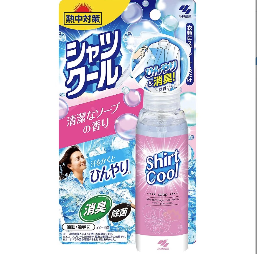 Kobayash Shirt Cool Cooling Spray (Soap) 小林製藥衣服冰爽噴霧 (香皂味)100ml