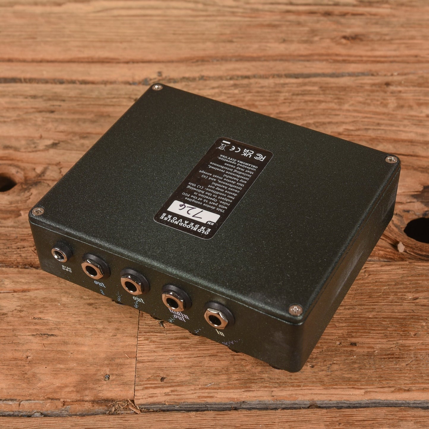 Old Blood Noise Beam Splitter