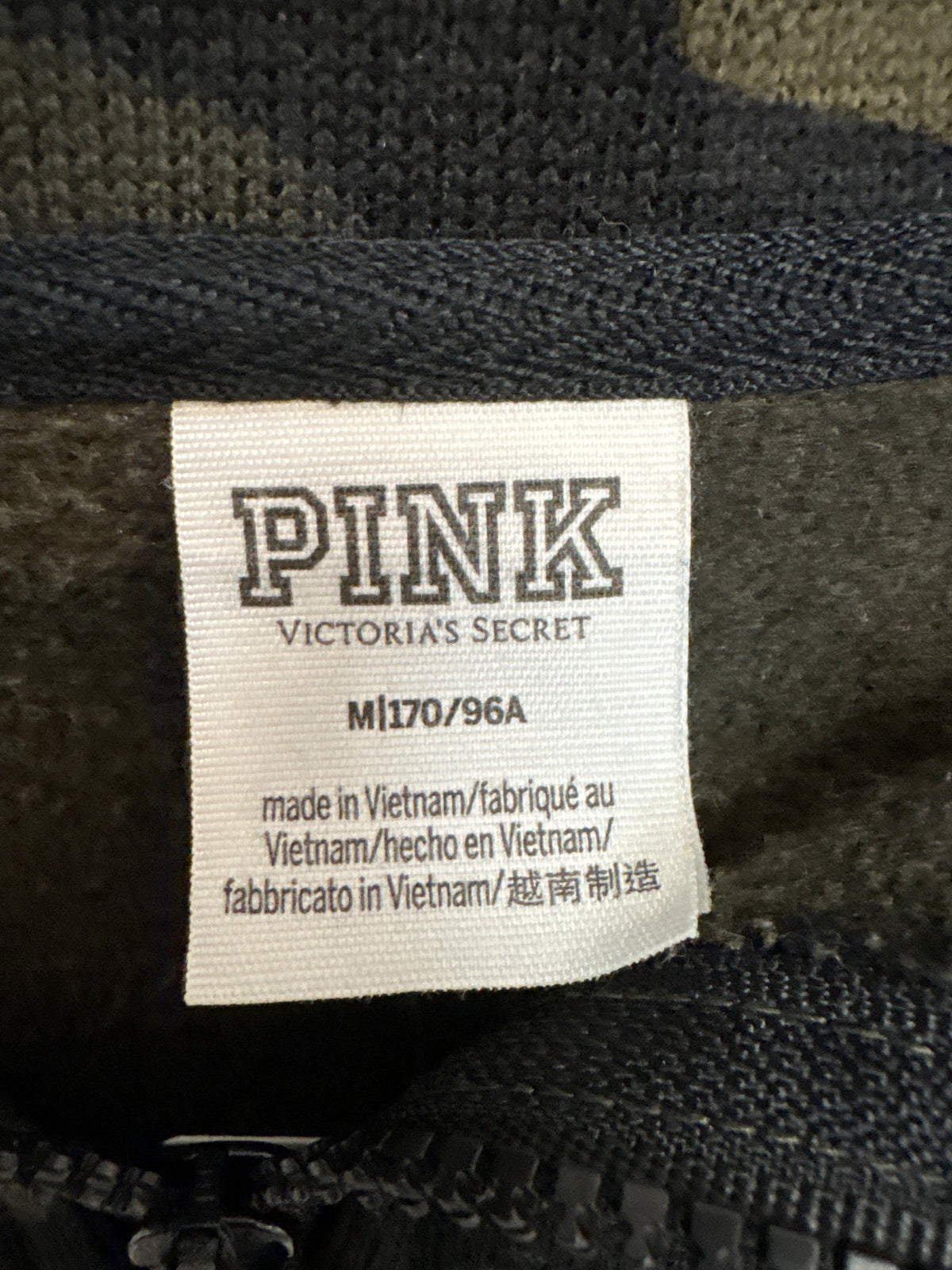 Victoria's Secret Camo Pullover, M