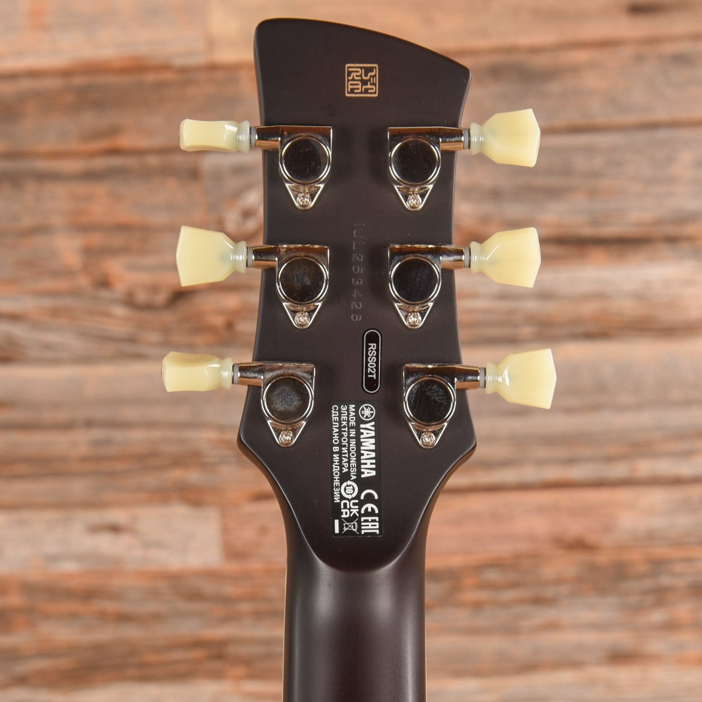 Yamaha Revstar II Standard RSS02T Black