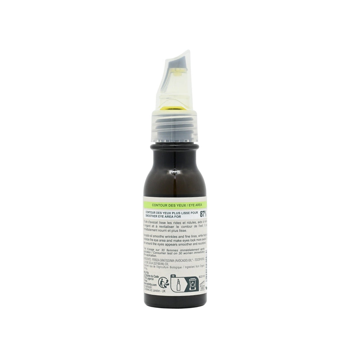 Melvita Avocado Oil 50ml 牛油果油50ml