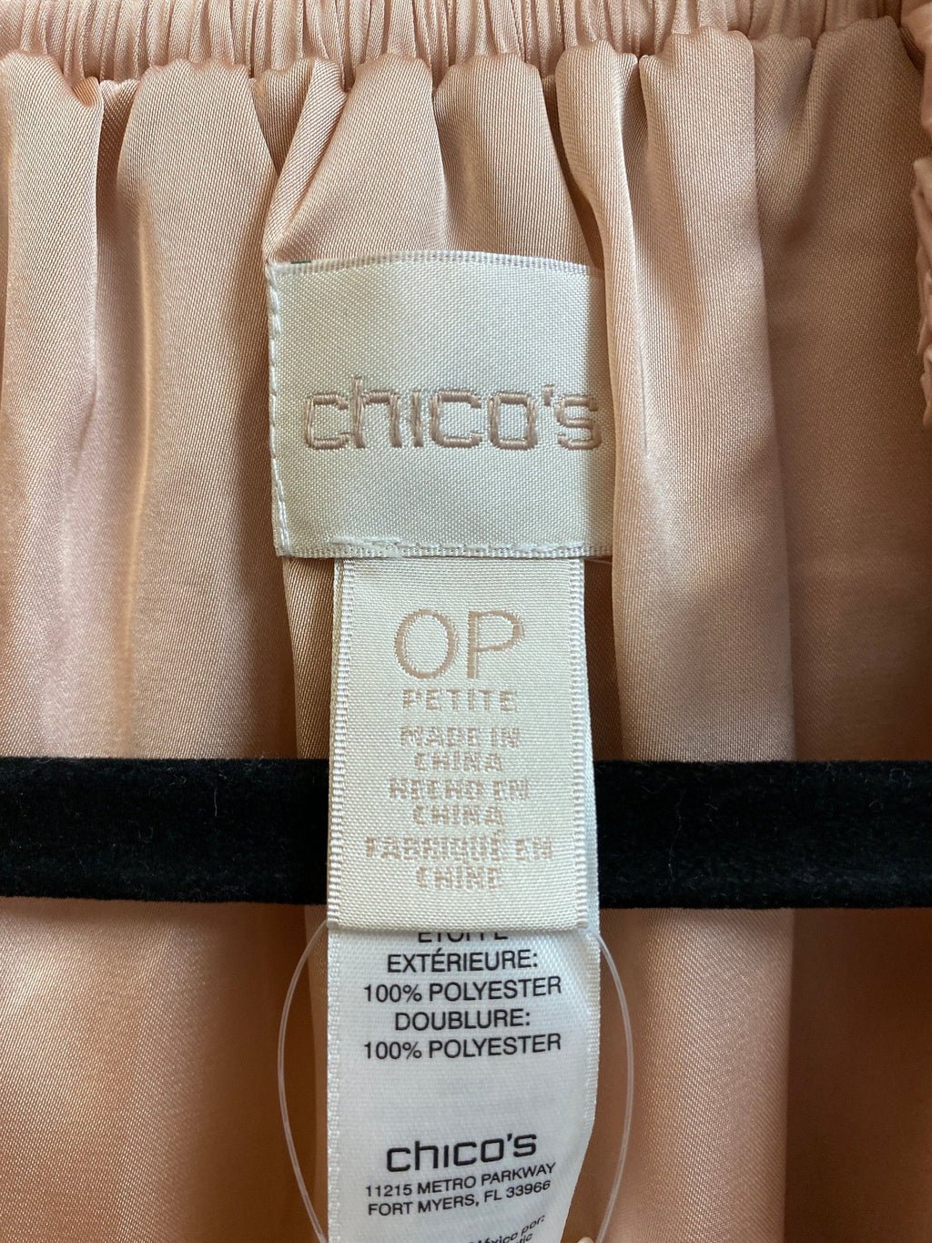 Chico's Pink Silky Jacket, S Petite