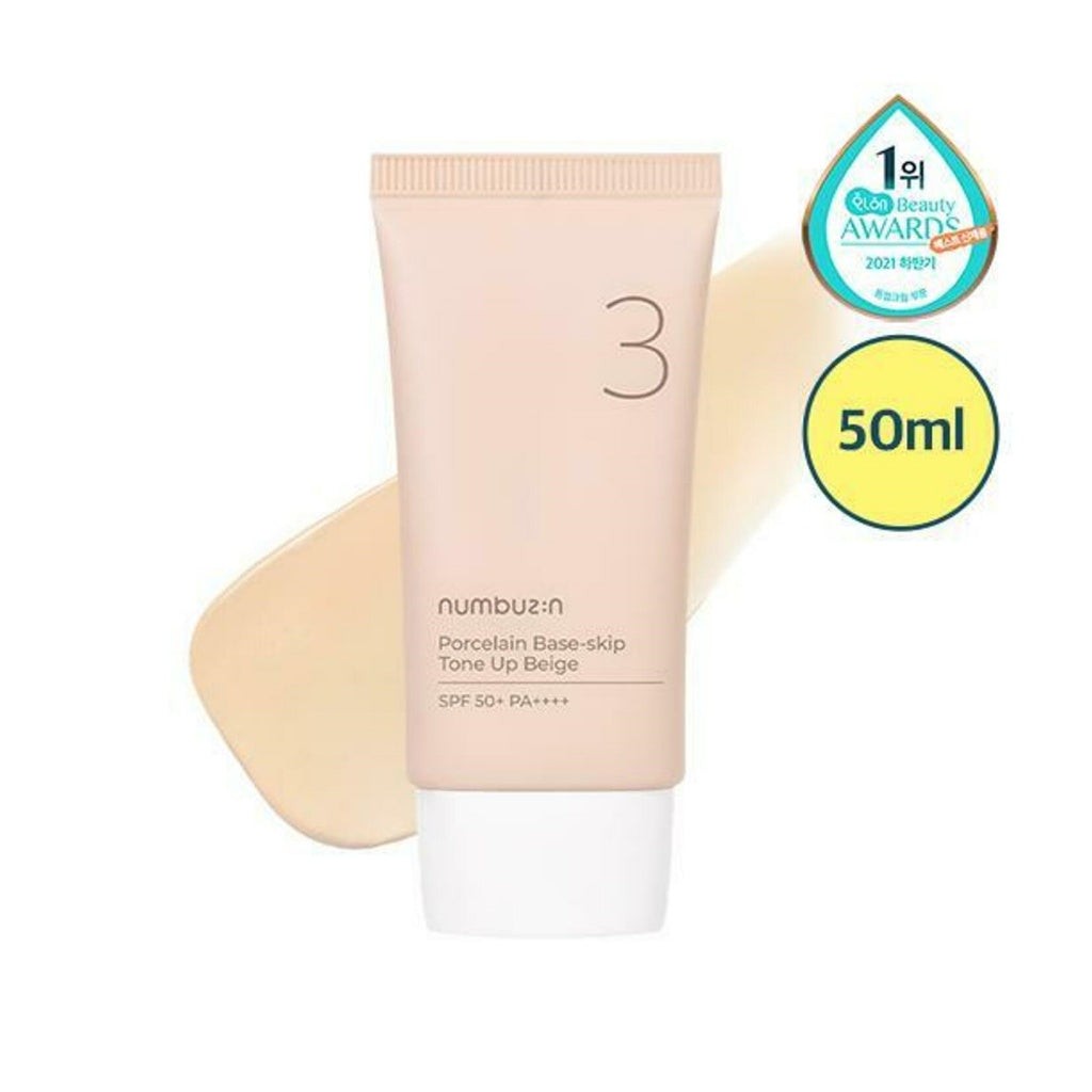 Numbuzin No.3 Porcelain Base-skip Tone Up Beige SPF50+ 陶瓷肌美妝素顏霜