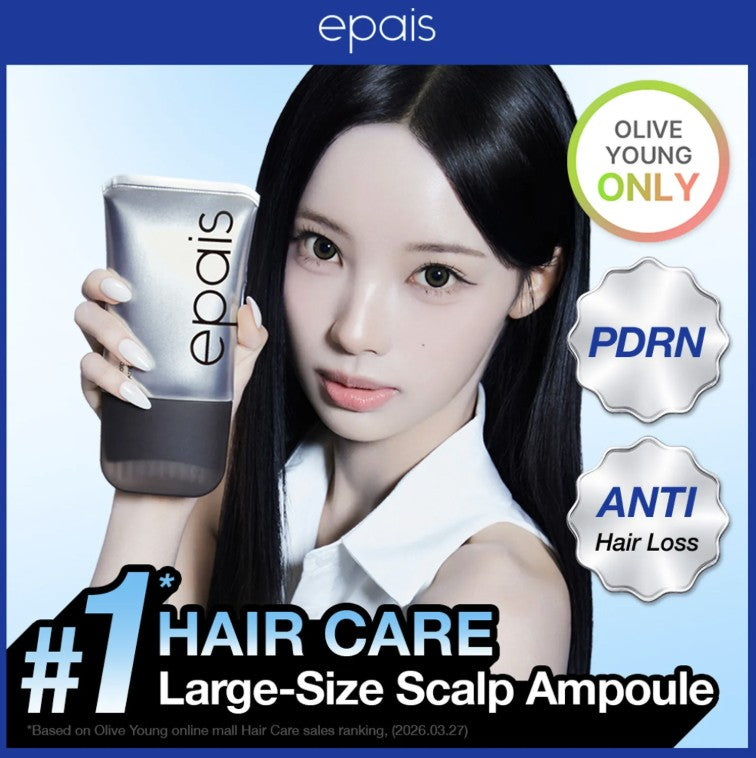 Epais Scalp Boosting Ampoule 強韌髮根頭皮精華 150ml