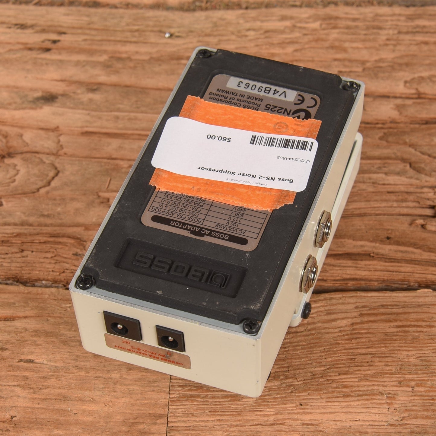 Boss NS-2 Noise Suppressor