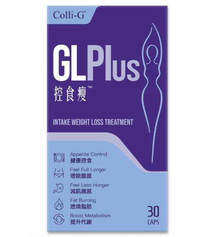 Colli-G GLPlus Intake Weight Loss Treatment 控食瘦 30caps