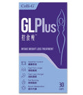 Colli-G GLPlus Intake Weight Loss Treatment 控食瘦 30caps