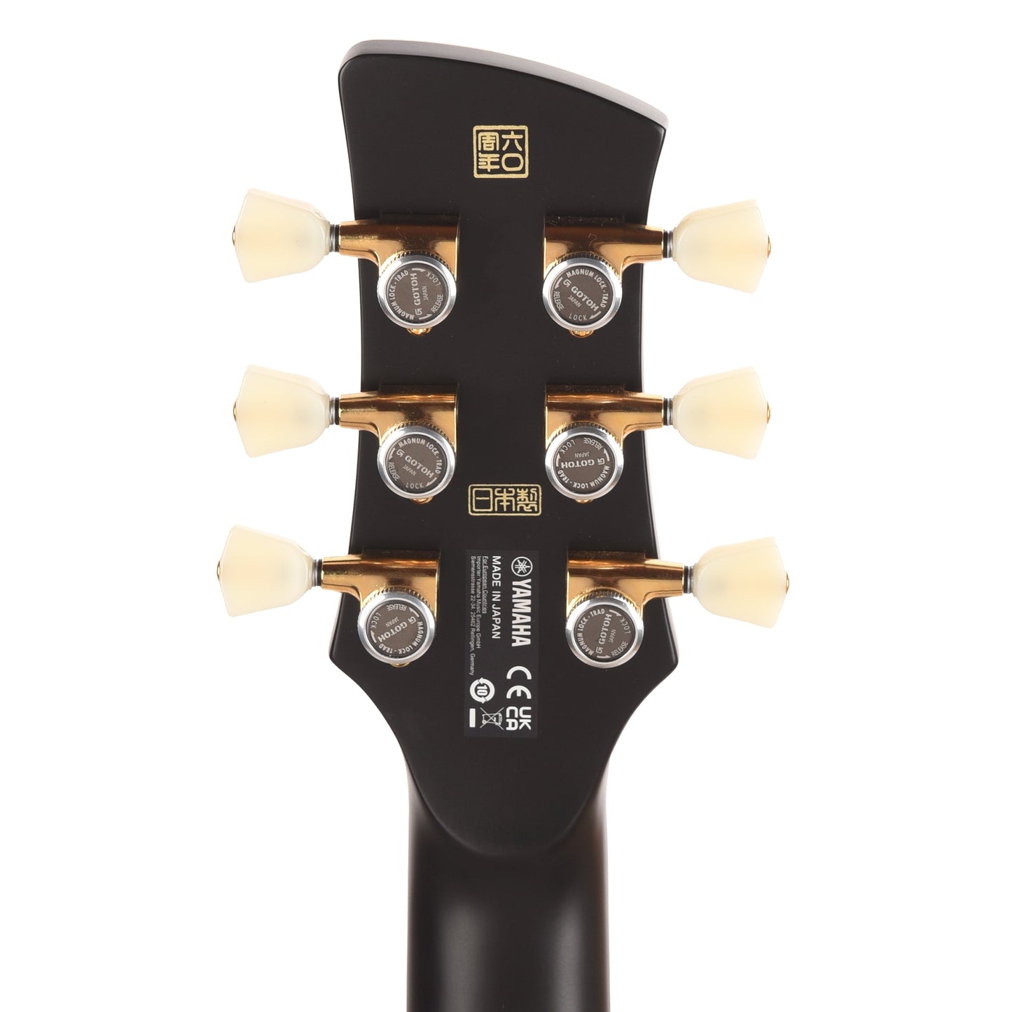 Yamaha Revstar RSP20B 60th Anniversary Electric Guitar Noble Black Burst