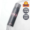 So Natural Real Matte Make Up Setting Fixx 清爽控油霧面定妝噴霧 75ml